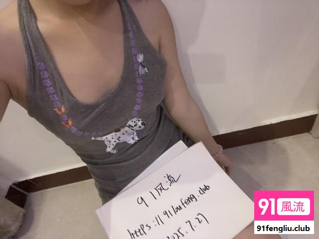 海州风骚小七